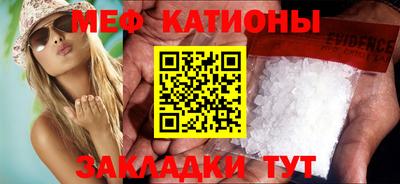 гидропоника Ликино-Дулёво