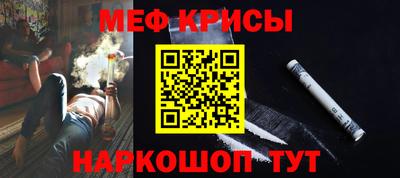 ALPHA-PVP Лесосибирск