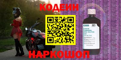 гидропоника Ликино-Дулёво