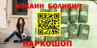 крисы Ливны