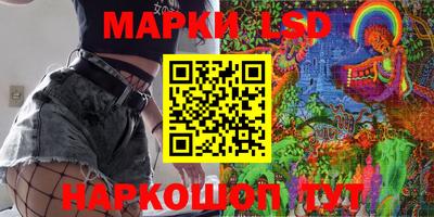 ALPHA-PVP Лесосибирск