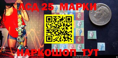 ALPHA-PVP Лесосибирск