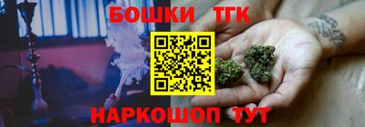 ALPHA-PVP Лесосибирск