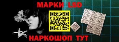 ALPHA-PVP Лесосибирск
