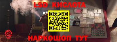 ALPHA-PVP Лесосибирск