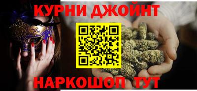 ALPHA-PVP Лесосибирск