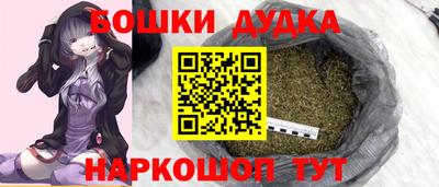 гидропоника Ликино-Дулёво