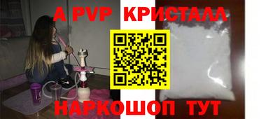 гидропоника Ликино-Дулёво