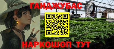 гидропоника Ликино-Дулёво
