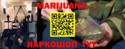 крисы Ливны