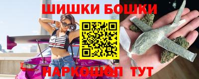 ALPHA-PVP Лесосибирск