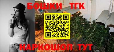 гидропоника Ликино-Дулёво