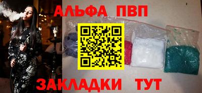 гидропоника Ликино-Дулёво