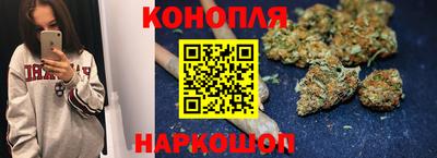 гидропоника Ликино-Дулёво