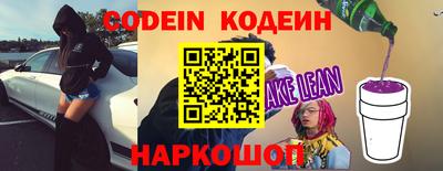 гидропоника Ликино-Дулёво