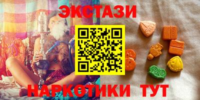 ALPHA-PVP Лесосибирск