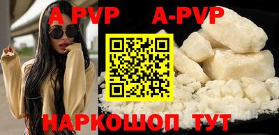 гидропоника Ликино-Дулёво
