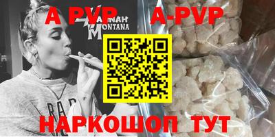 гидропоника Ликино-Дулёво