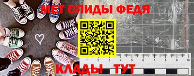 крисы Ливны