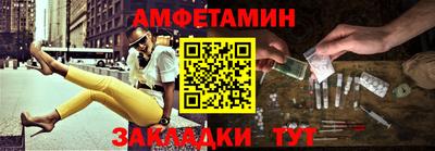 гидропоника Ликино-Дулёво