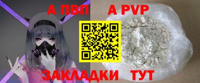 гидропоника Ликино-Дулёво