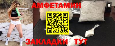 крисы Ливны