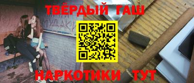 крисы Ливны