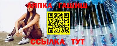 гидропоника Ликино-Дулёво
