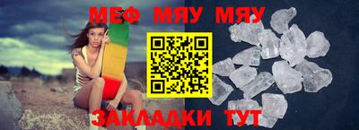 крисы Ливны