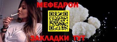 гидропоника Ликино-Дулёво