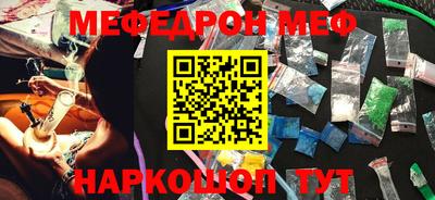 крисы Ливны