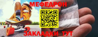 крисы Ливны