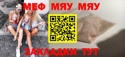 крисы Ливны